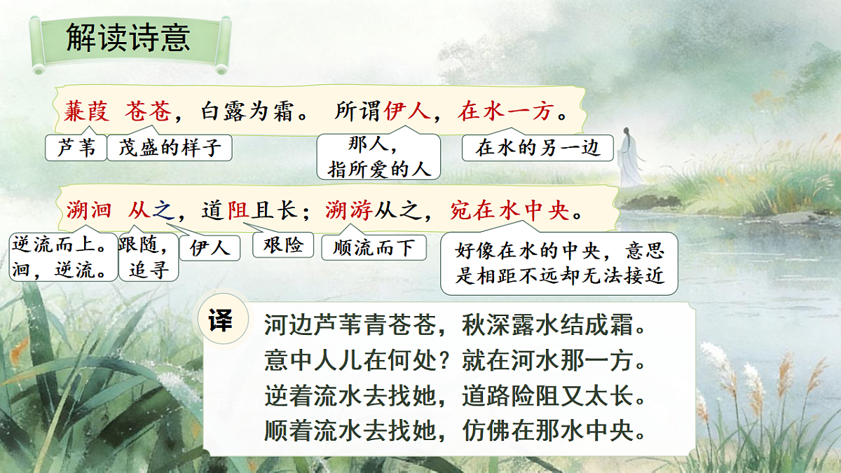 18341173第8页