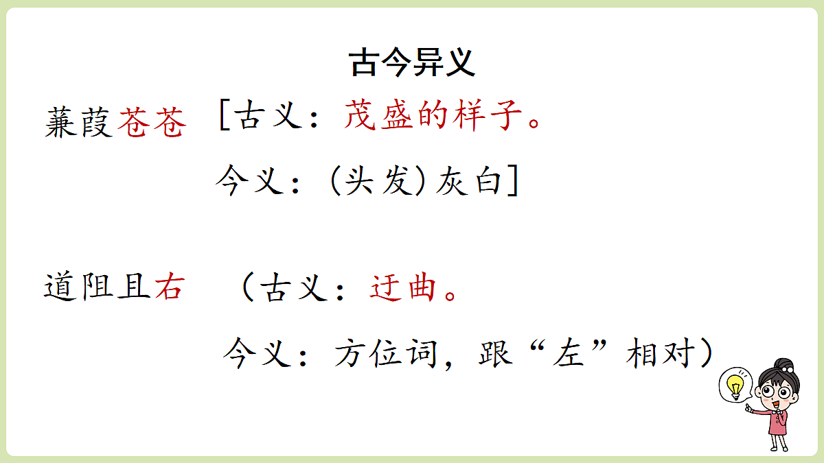 18341174第6页