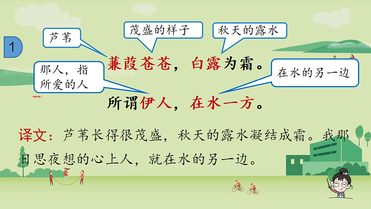 18341174第8页