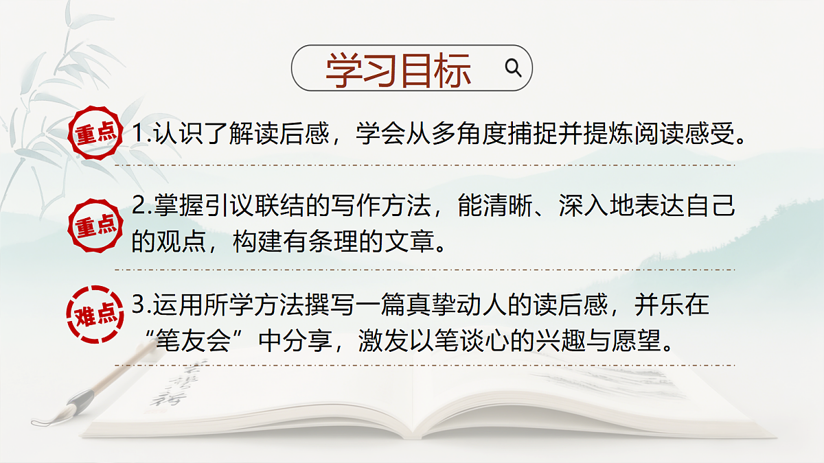 18341175第2页