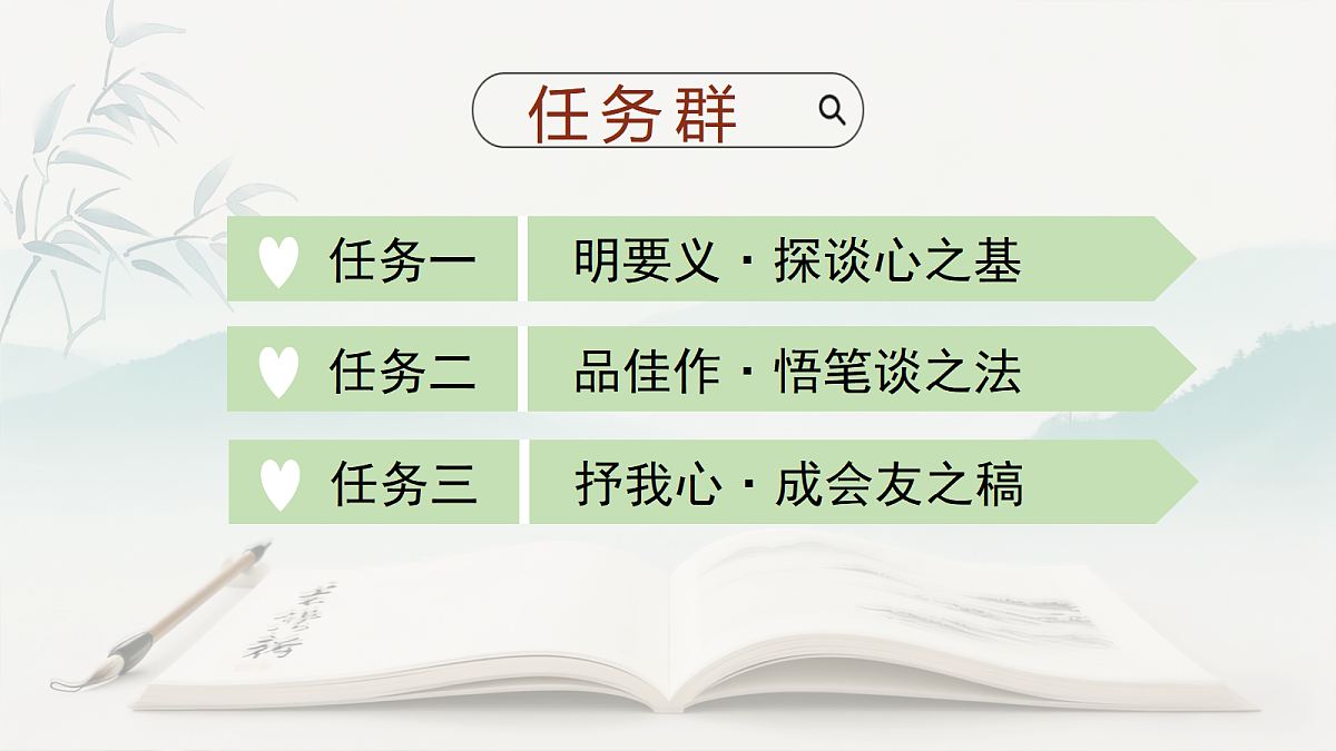 18341175第3页