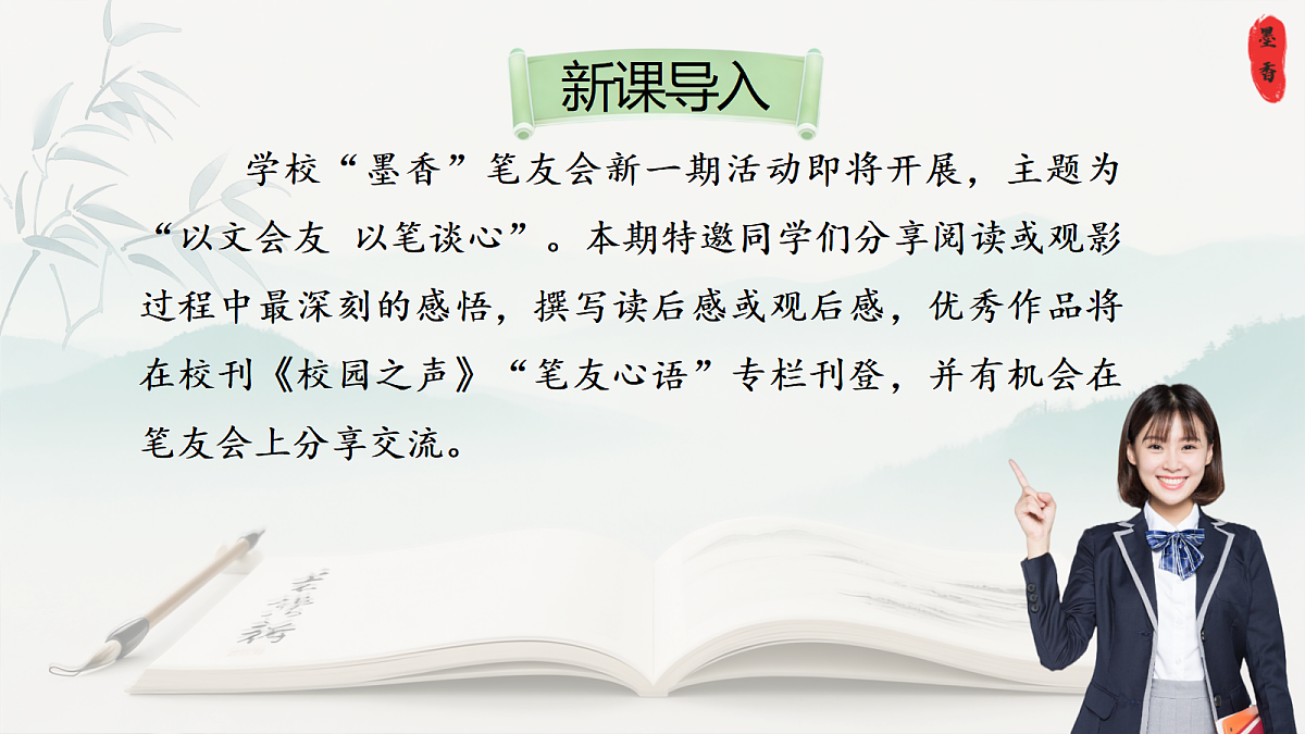 18341175第4页