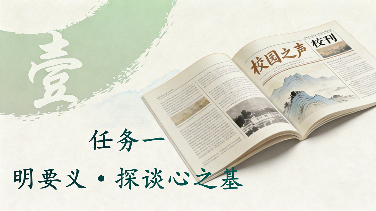 18341175第5页
