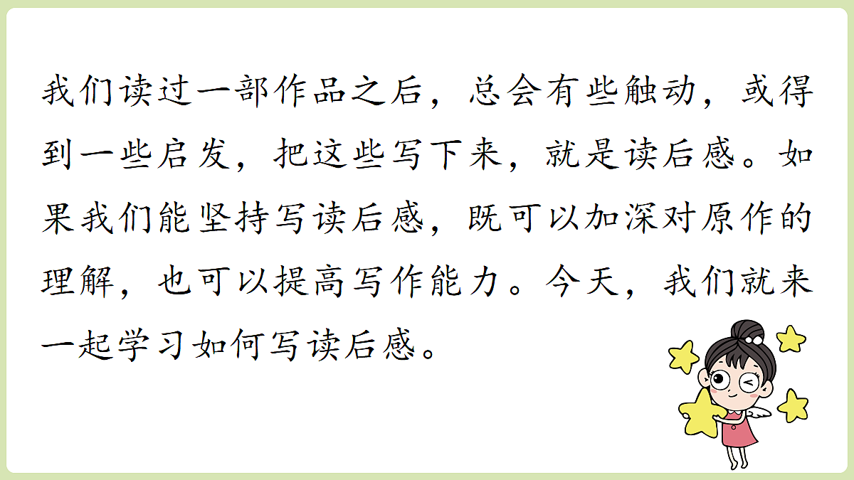 18341176第1页