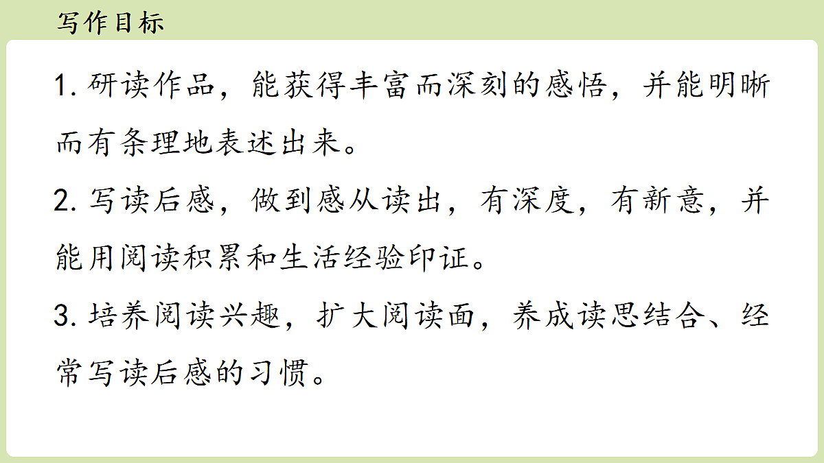 18341176第4页