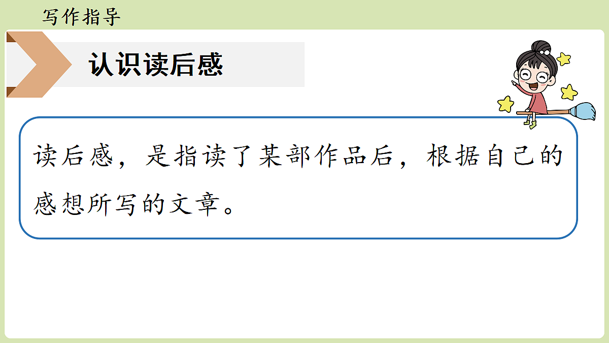 18341176第5页