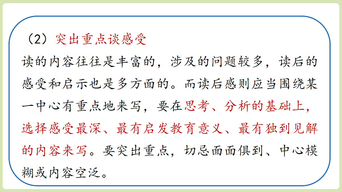 18341176第7页