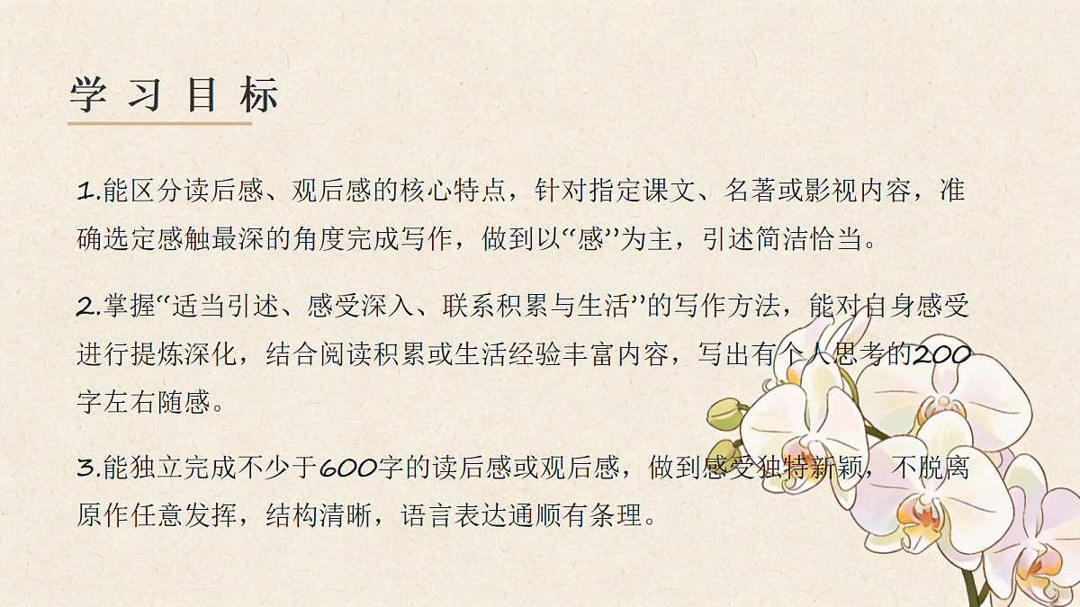18341177第3页