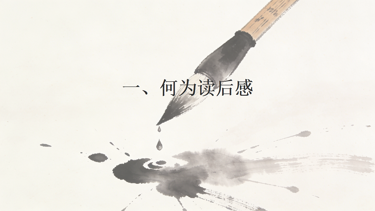 18341177第4页