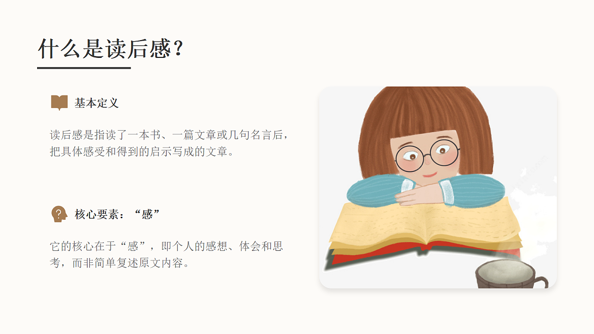 18341177第5页