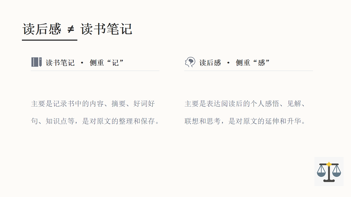 18341177第6页