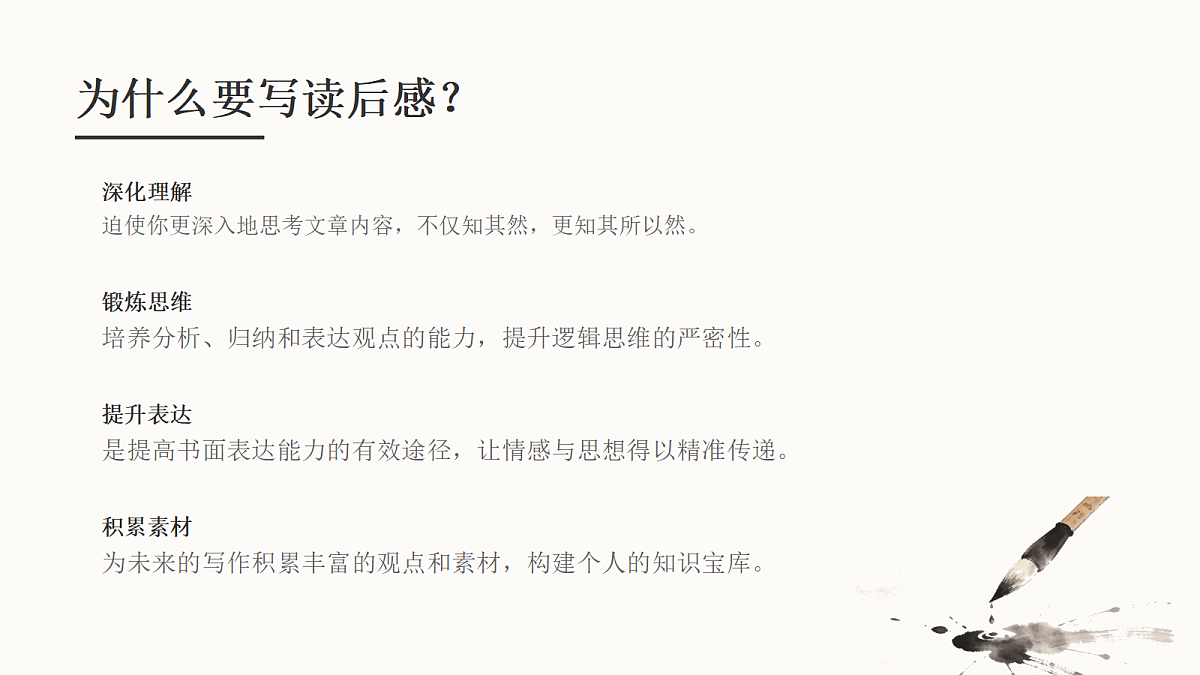 18341177第7页