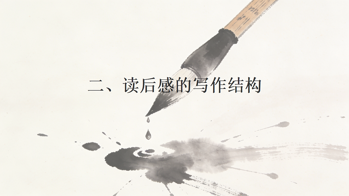18341177第8页