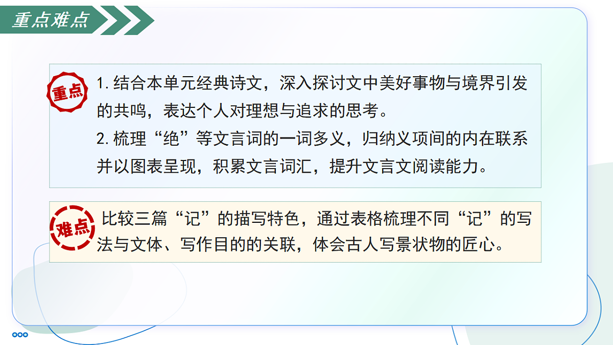 18341197第4页