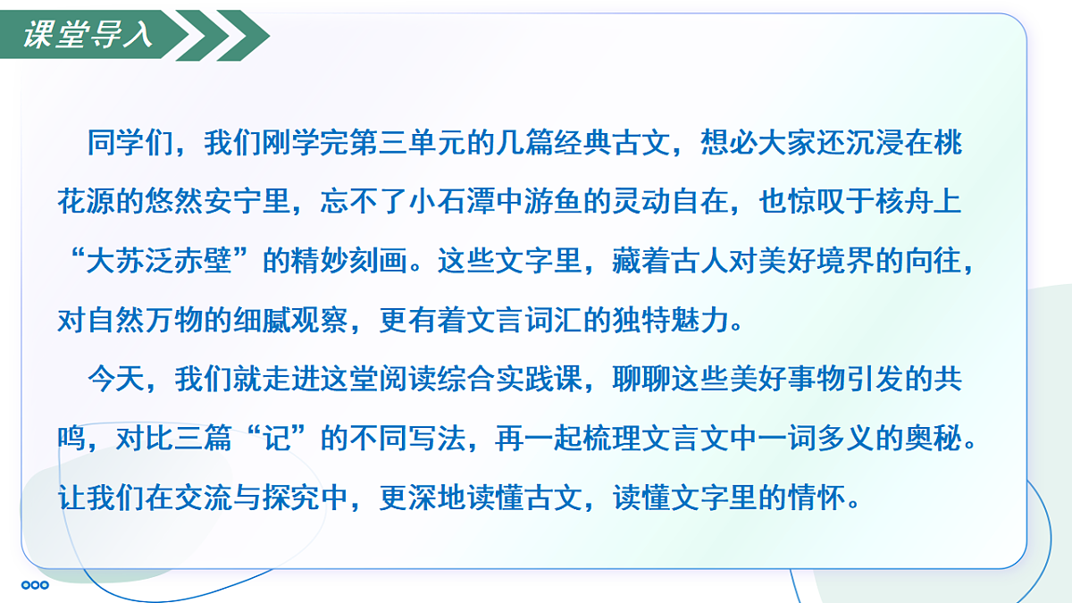 18341197第5页