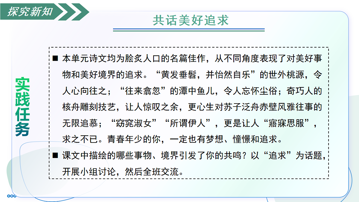 18341197第6页