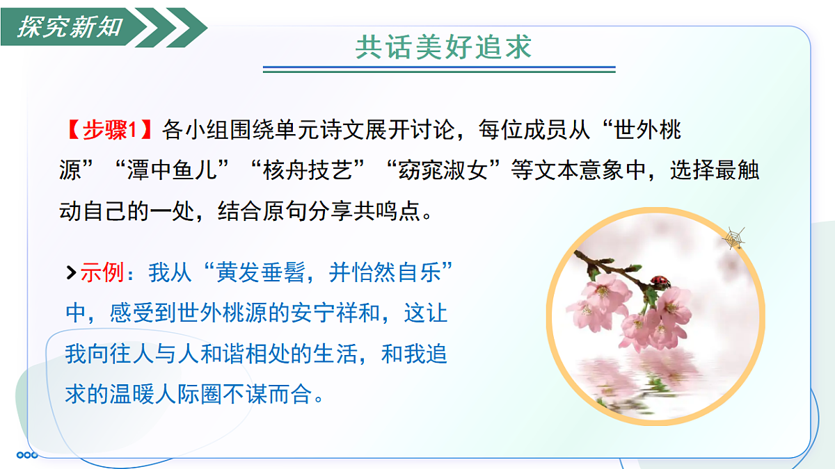 18341197第7页