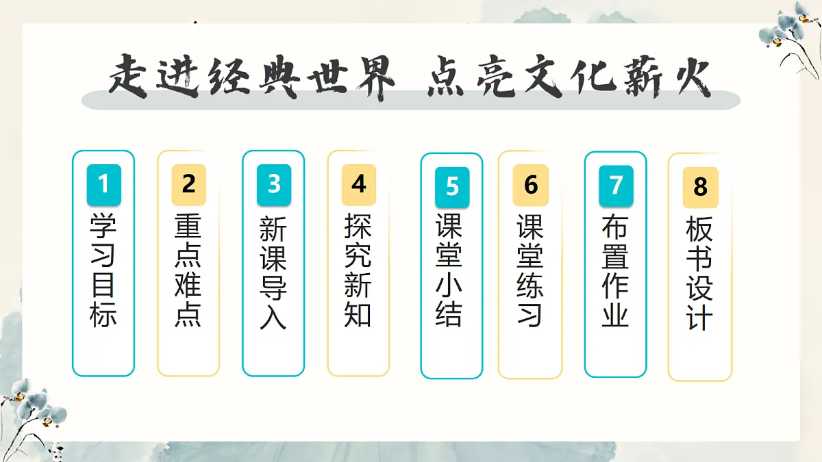 18341199第2页