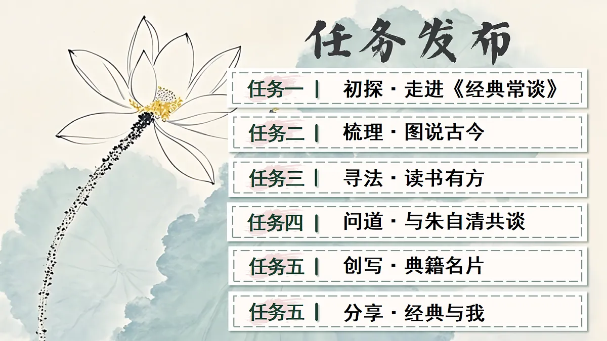 18341199第4页