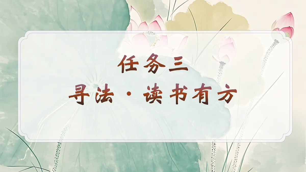 18341199第6页