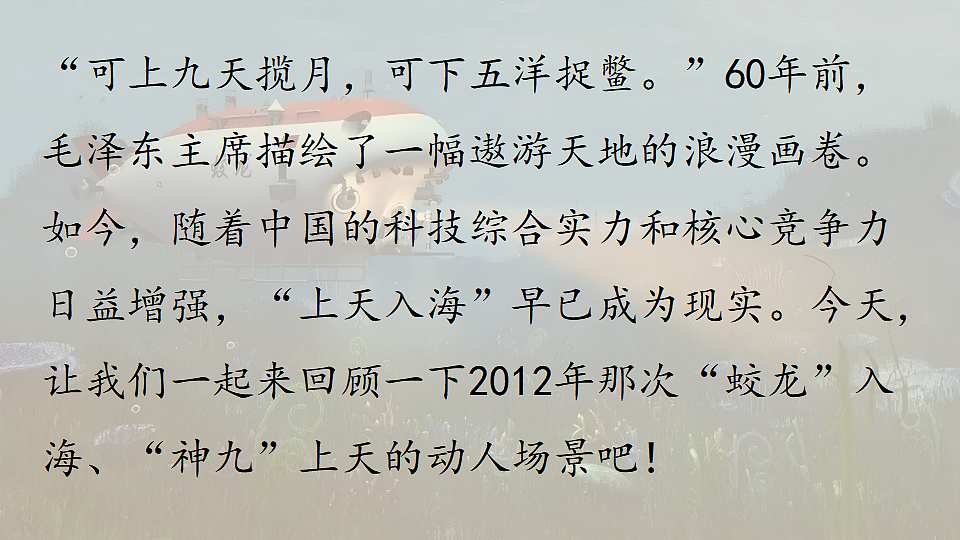 18341942第1页