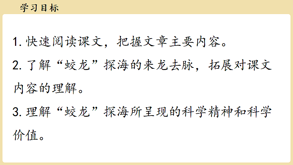 18341942第4页