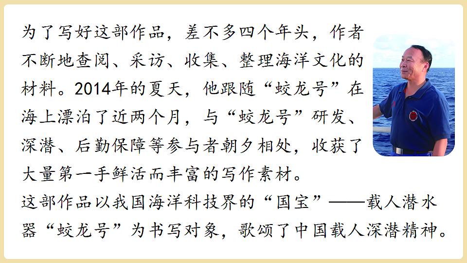 18341942第7页