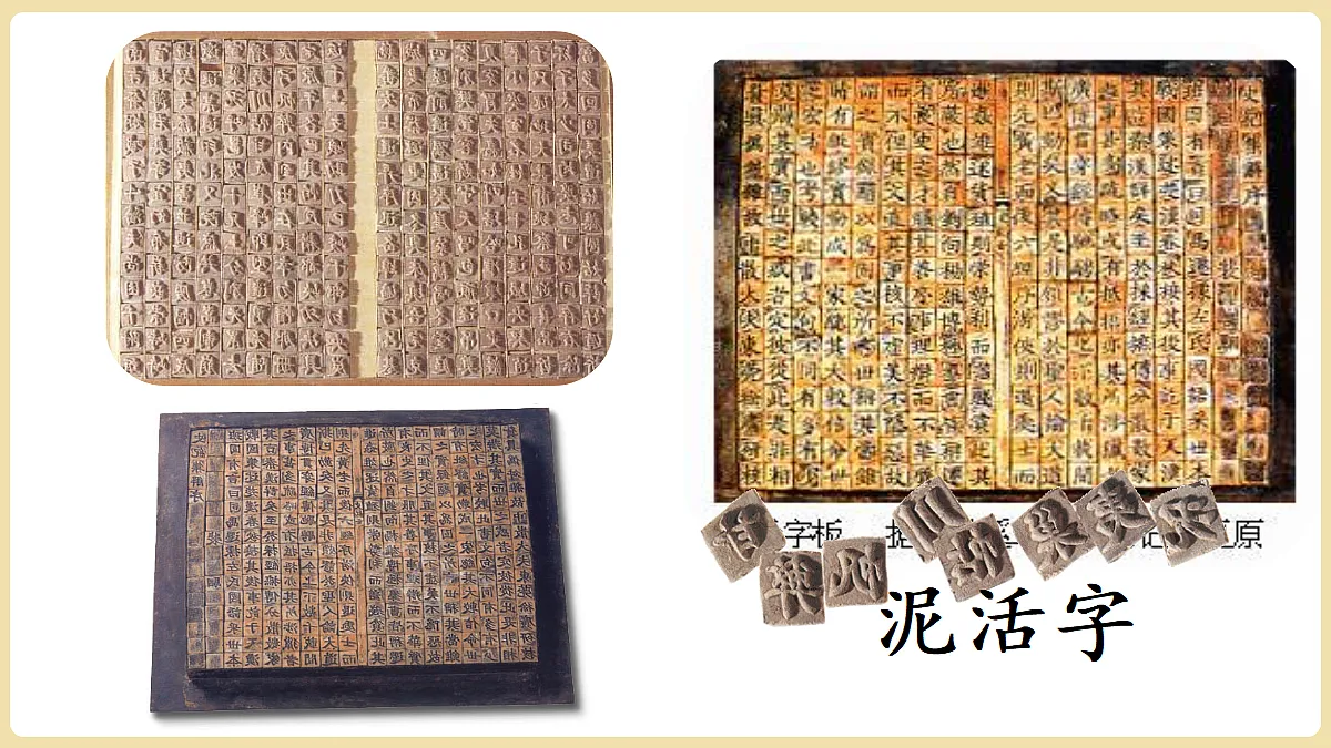 18341943第2页