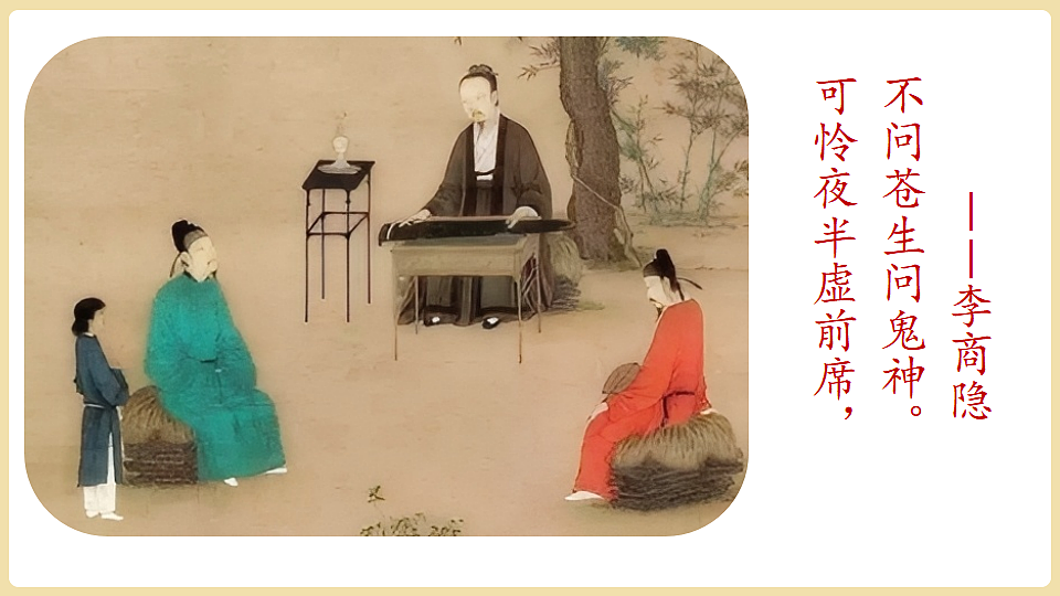 18341947第2页