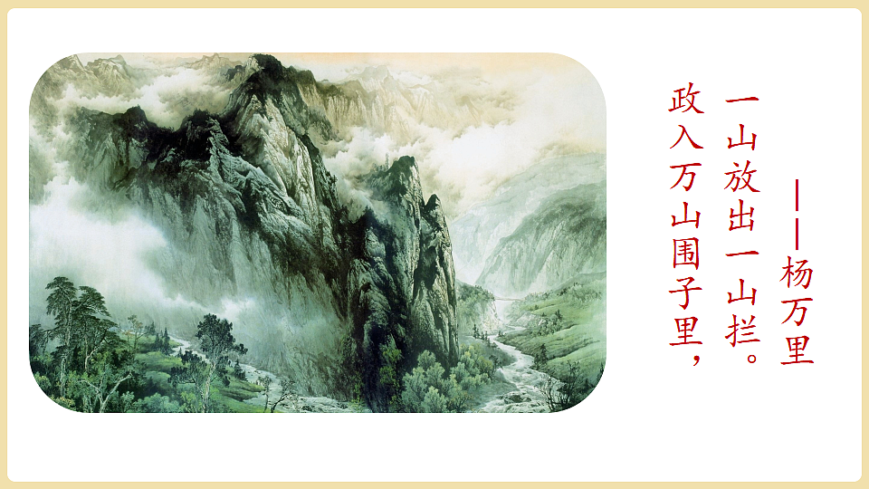 18341947第3页