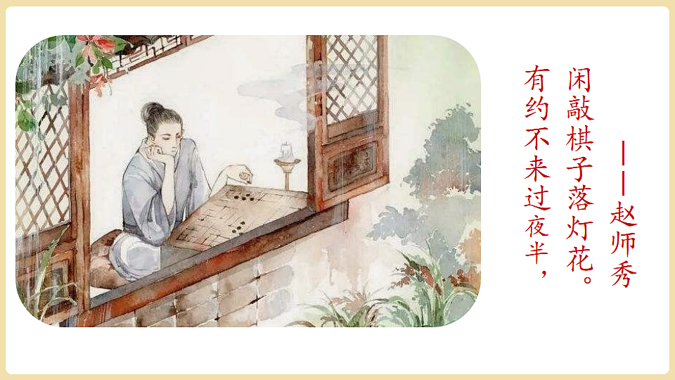 18341947第4页