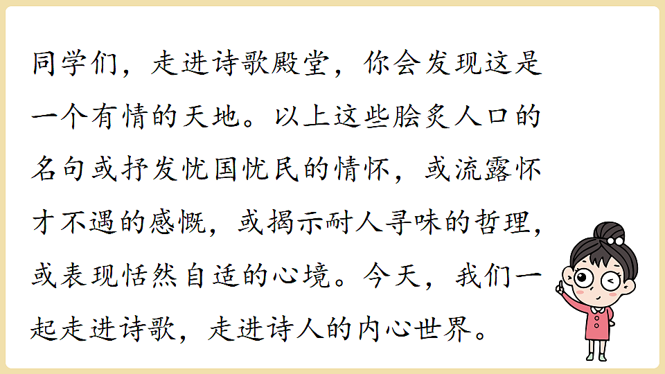 18341947第5页