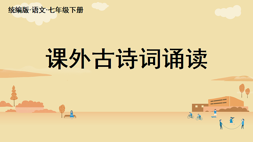 18341947第6页