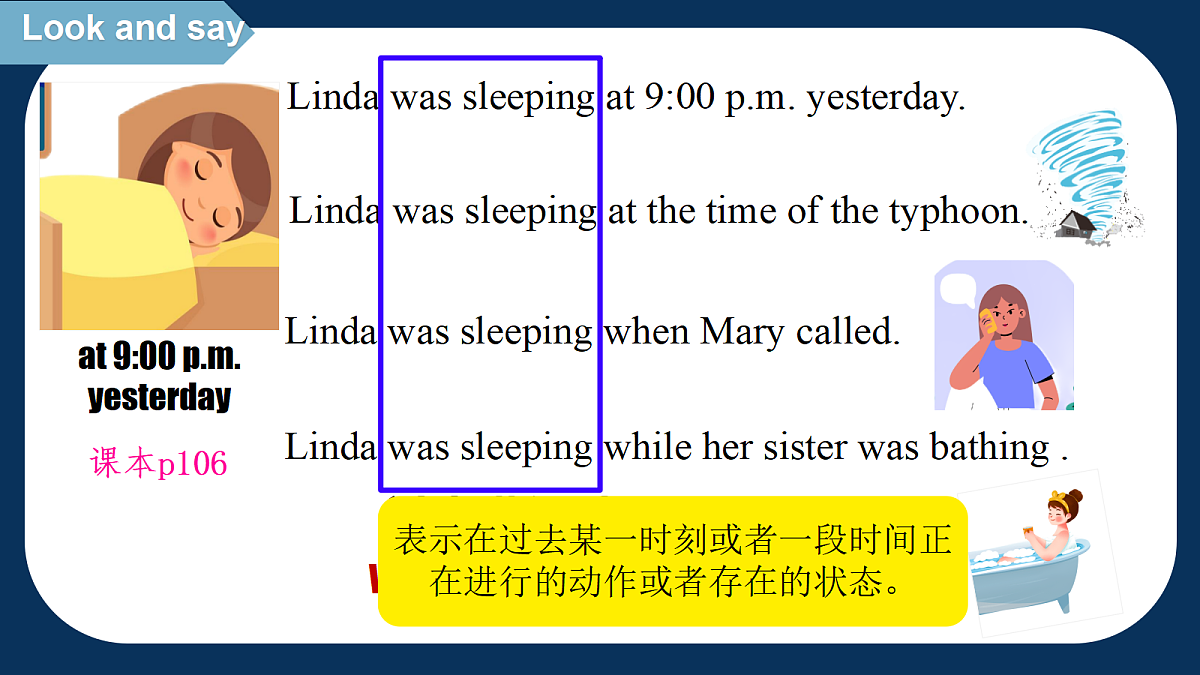 18341963第3页