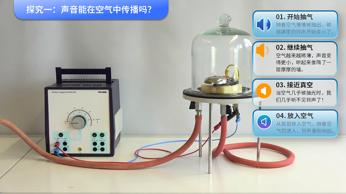 18342552第7页