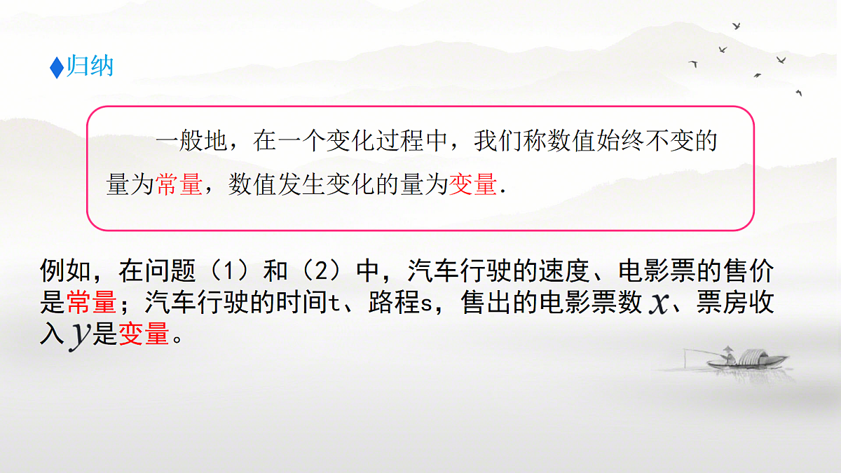18342734第8页