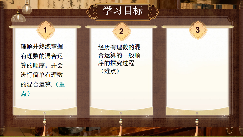 18342791第2页