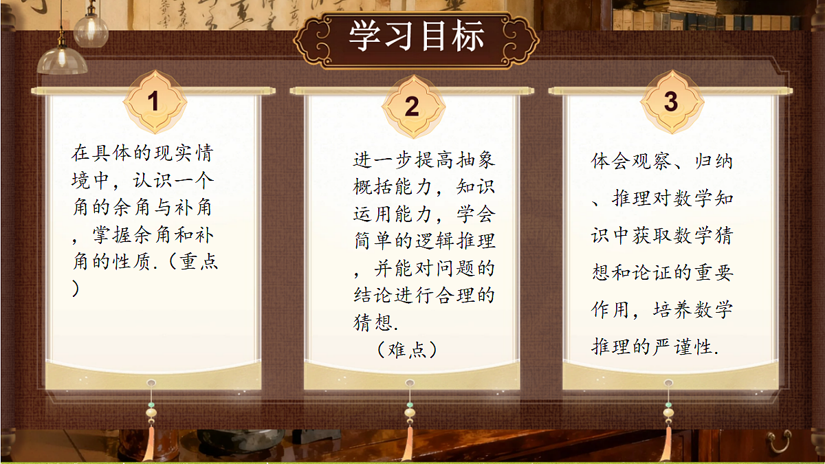 18342805第2页