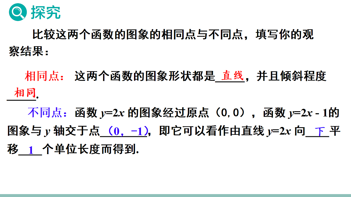 18342866第6页