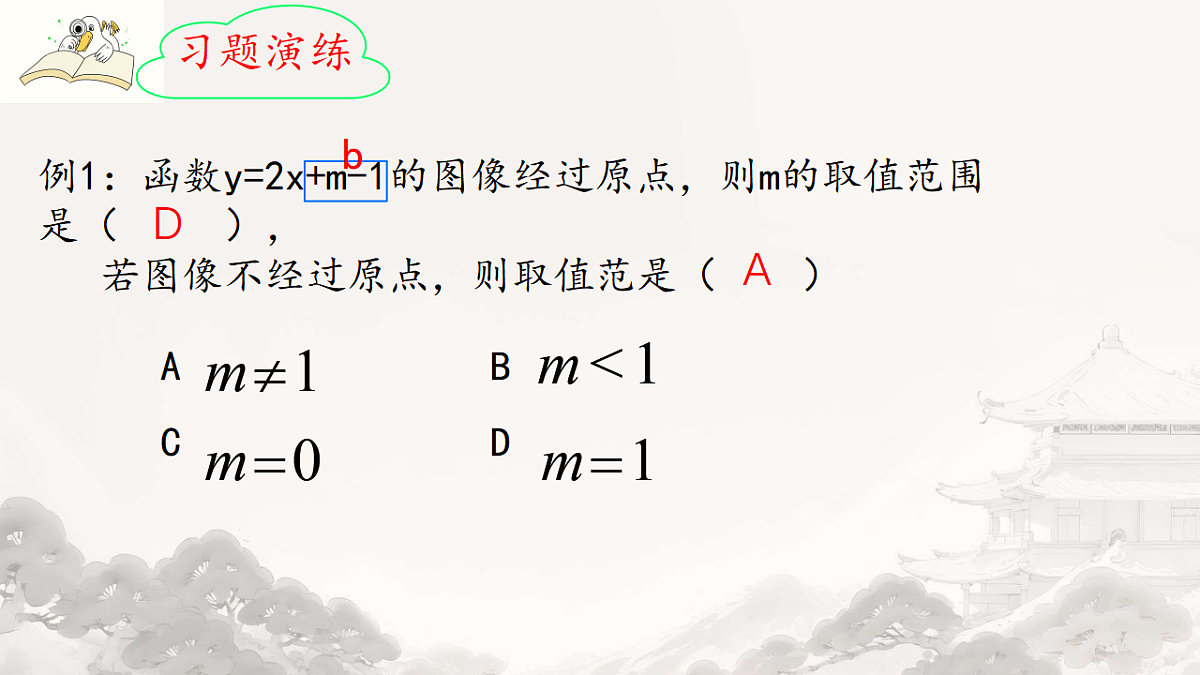 18342871第4页