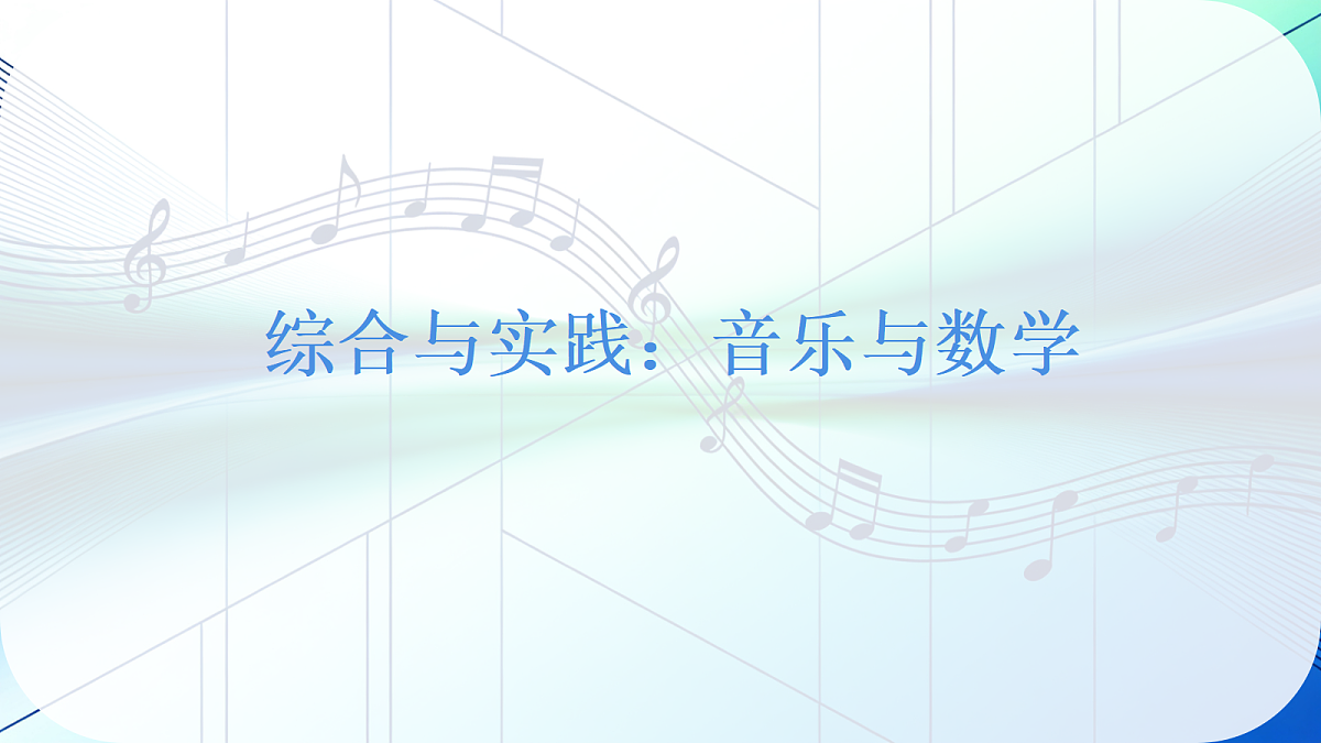 18342958第1页