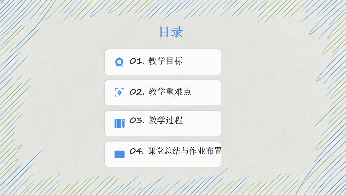 18342958第2页