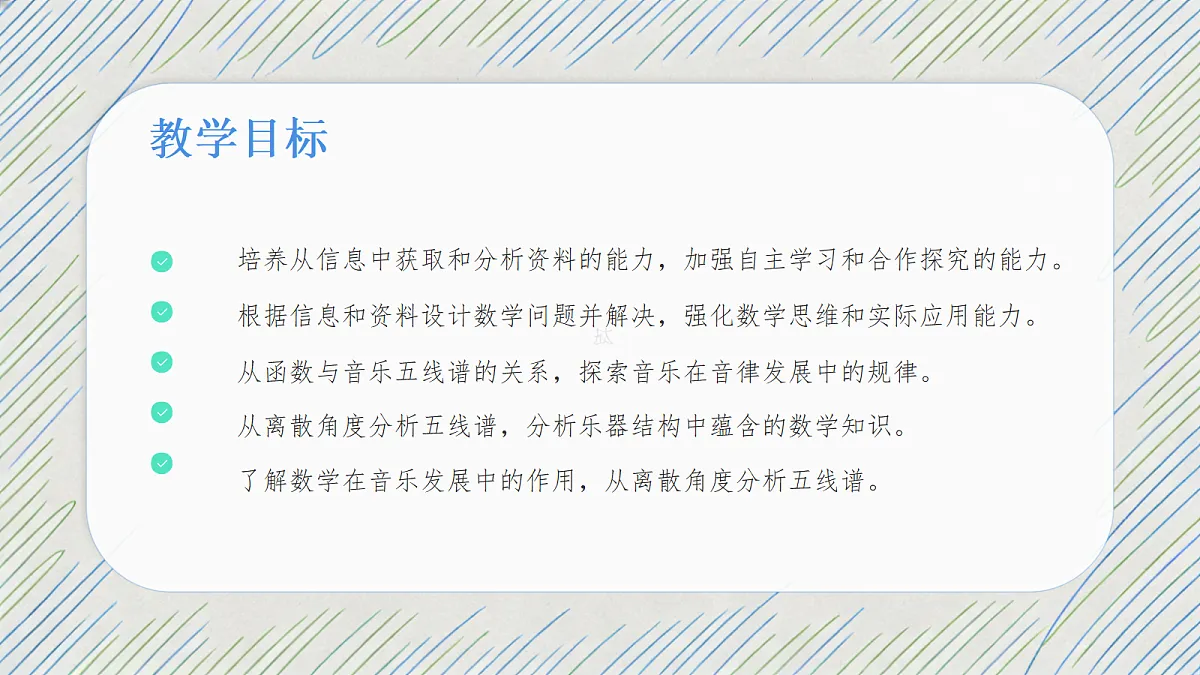 18342958第3页