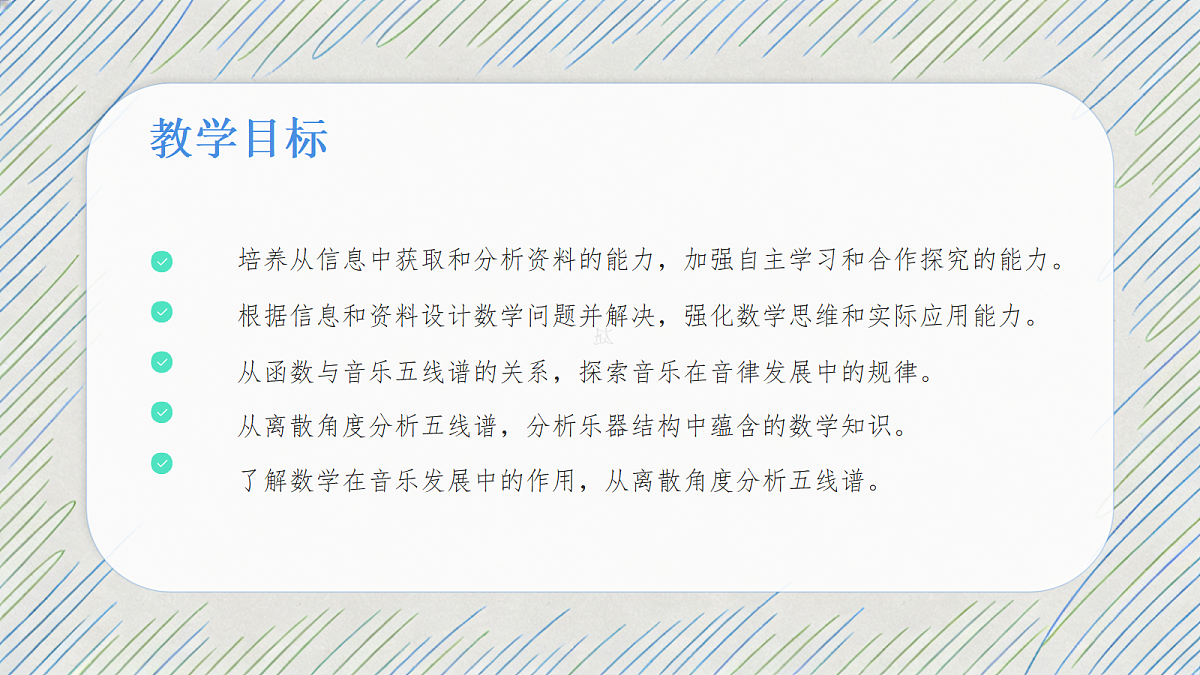 18342958第3页