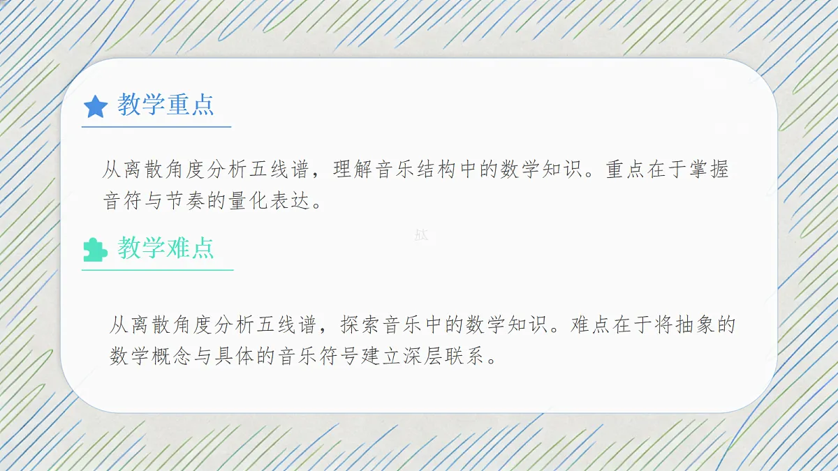 18342958第4页