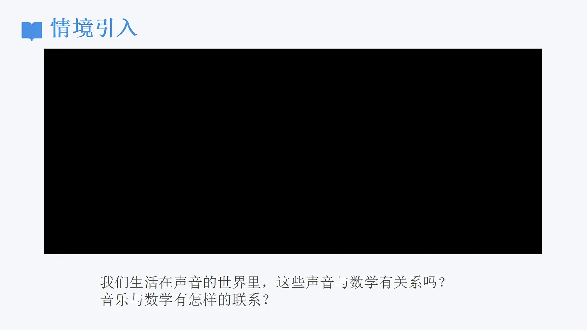 18342958第5页