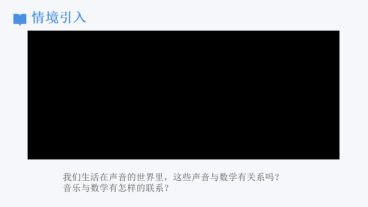 18342958第5页