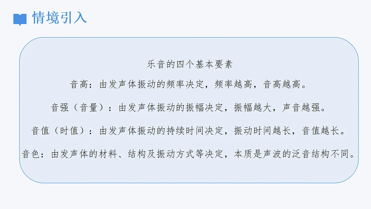 18342958第6页