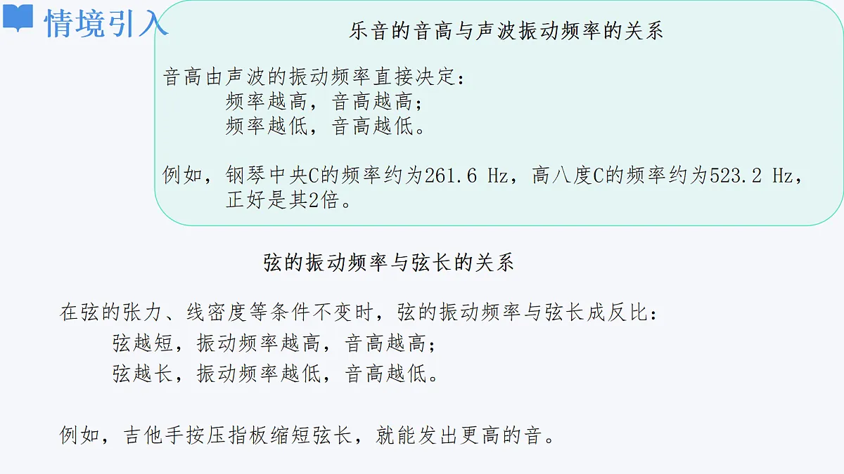 18342958第7页