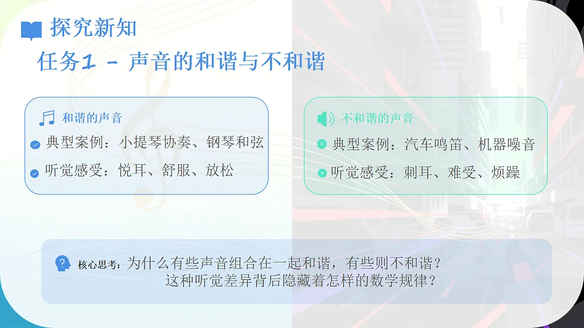 18342958第8页